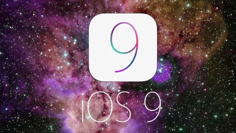 iOS 9: What You Need To Know