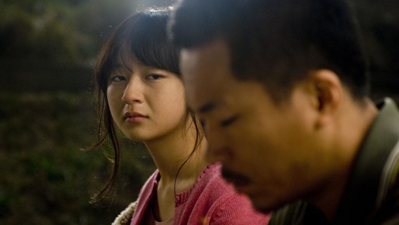 5 Top Best Korean Thriller Movies That Will Make You Shit Bricks